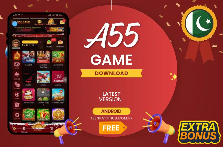 A55 Game Download