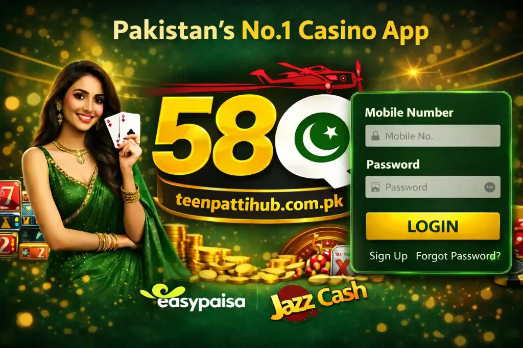58q Game