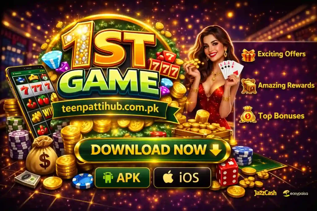1st game app