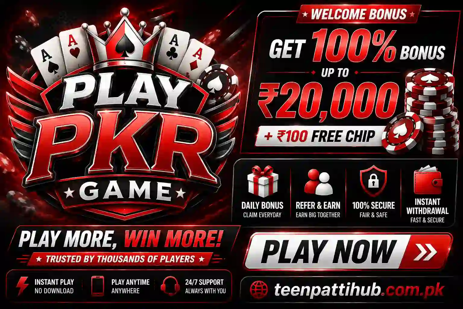 PlayPkr