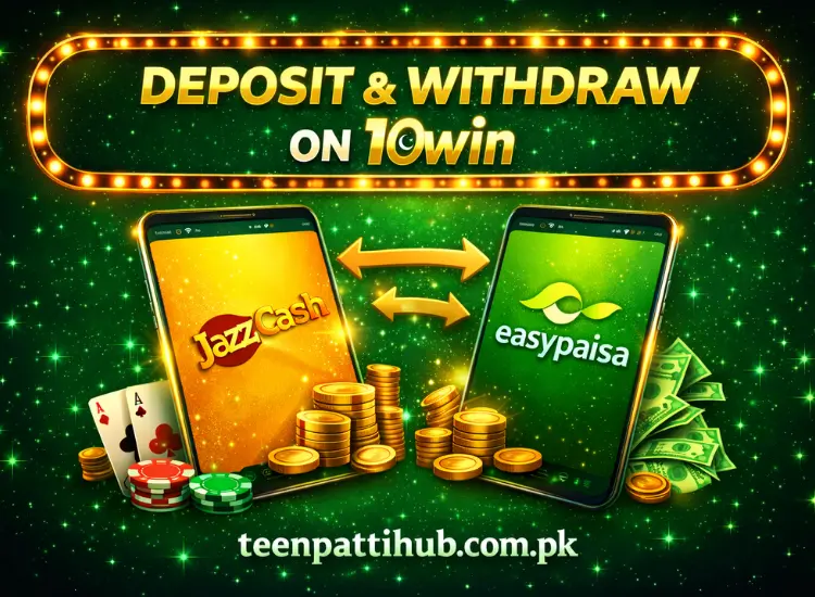 withdraw money on 10win app