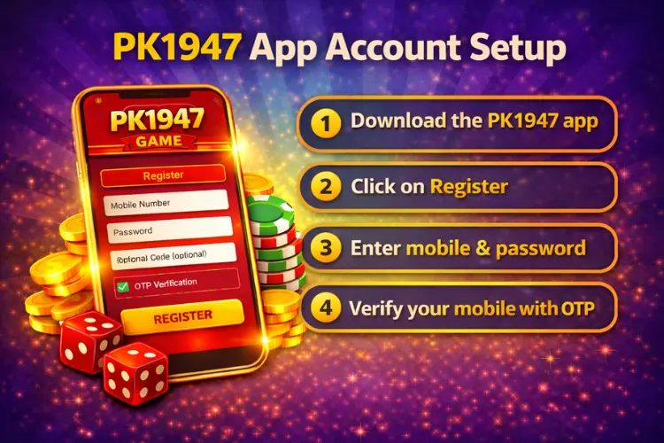 pk1947 login