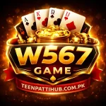 W567