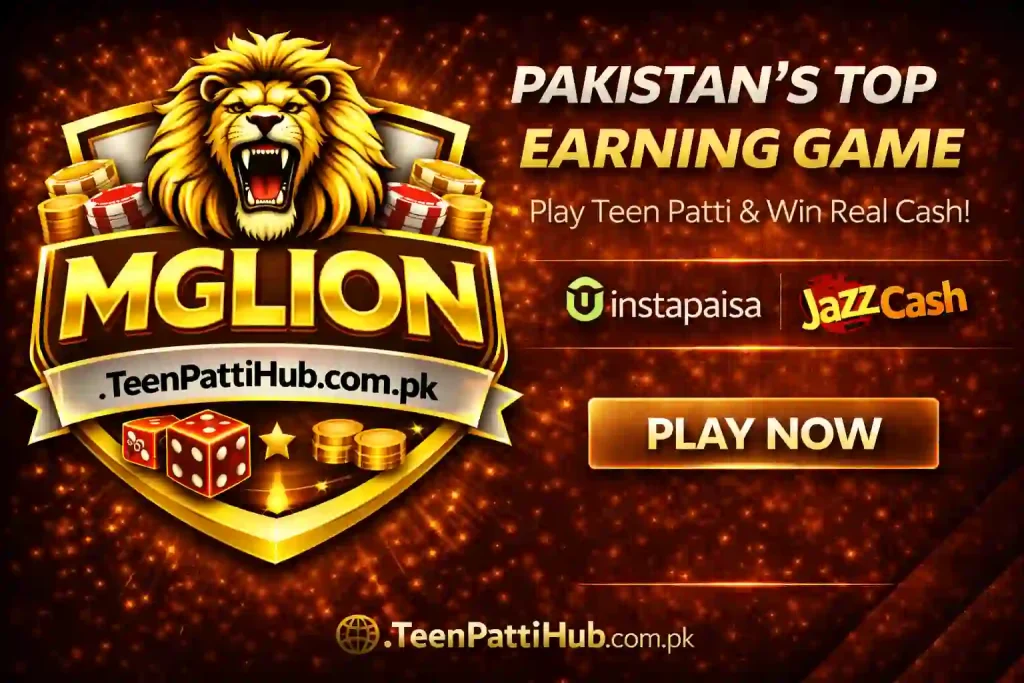 Mglion Game