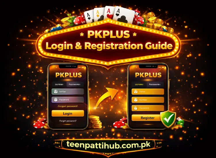 pkplus login