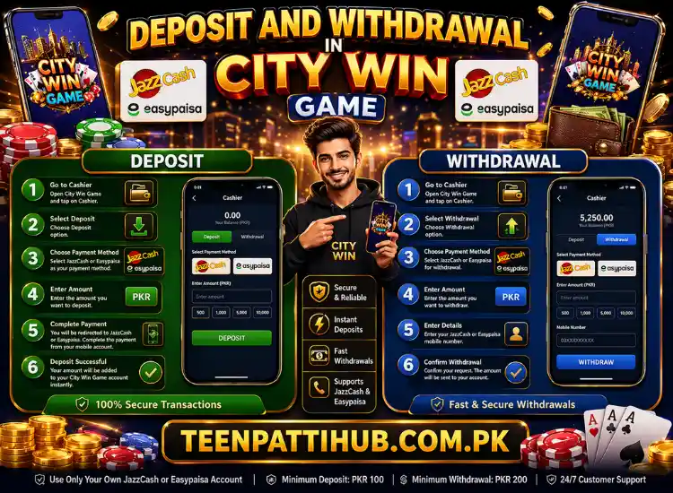 city win download