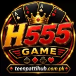 H555 Game